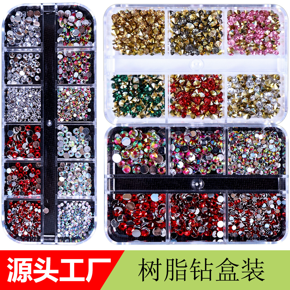 跨境美甲平底新款 6格美甲ab彩火焰钻树脂钻珍珠指甲装饰用品批发