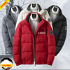 superior quality man Down Jackets Chaopai leisure time cotton-padded jacket Stand collar Exorcism winter have cash less than that is registered in the accounts thickening keep warm lovers coat