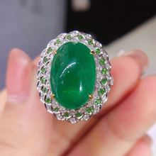 珠宝厂家DIY18k镶嵌天然祖母绿戒指吊坠两用款 主石:11.02克拉