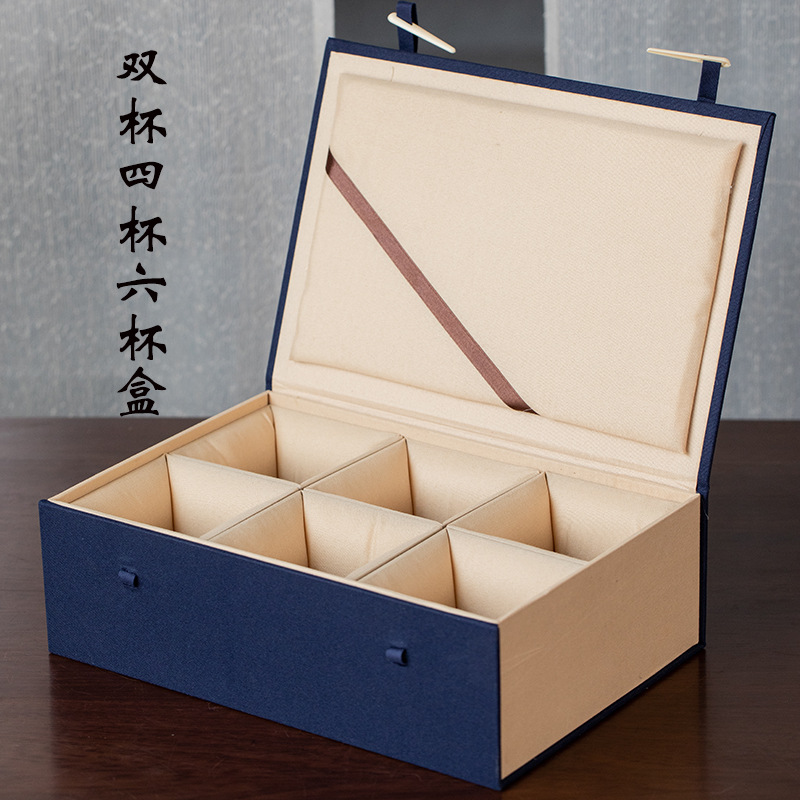 6成交6253个紫砂壶包装盒建盏茶碗主人杯杯子锦盒品茗杯礼品盒茶壶空