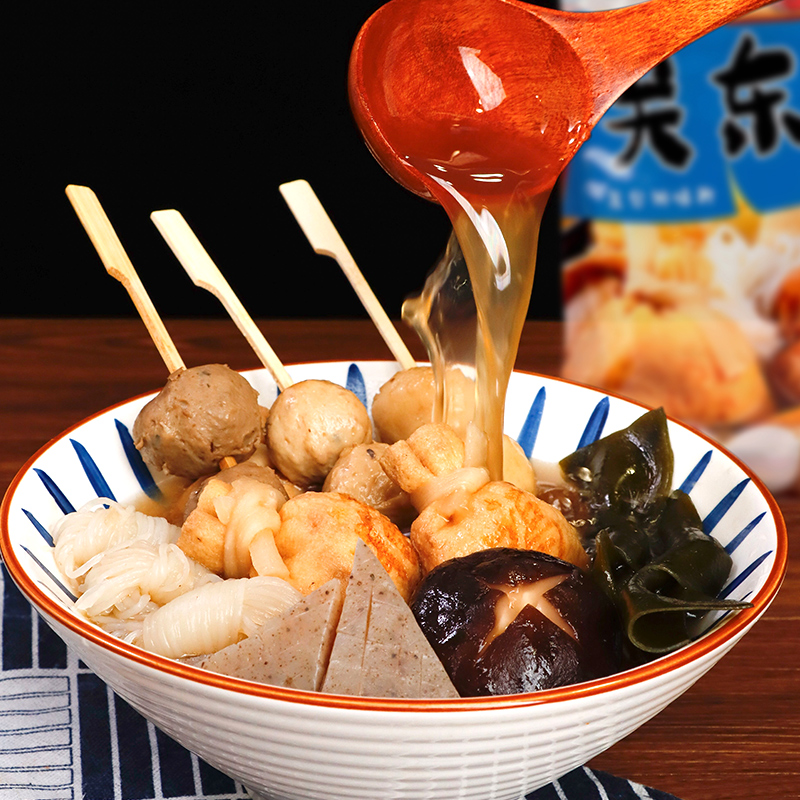 舒可曼关东煮汤料包家用日式麻辣烫串串汤底商用火锅底料食材调料