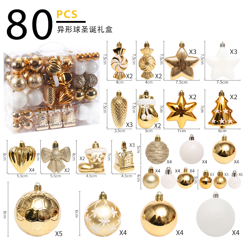 Cross-Border New Christmas Decorations 80 Sets of Special-Shaped Painted Christmas Ball Set Gift Bag Christmas Tree Pendant