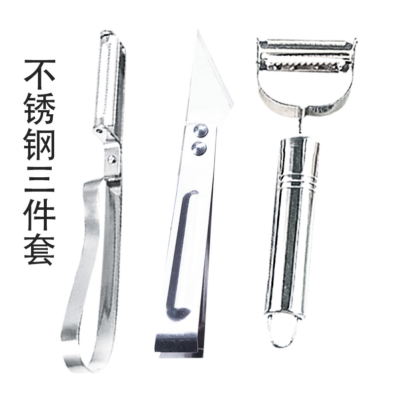 Stainless Steel Peeler