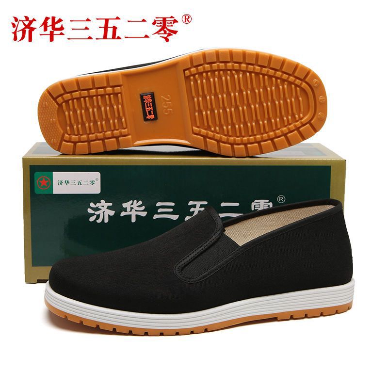 布鞋老北京布鞋男轻便软底防滑耐磨工作开车鞋日常千层底休闲布鞋