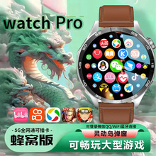新款蜂窝版华强北Watch 4可插卡智能手表5G全网通摄像头下载app