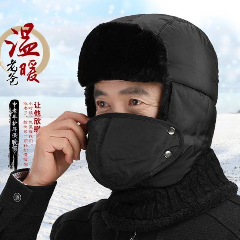 冬天戴的帽子东北大棉帽子男女冬季雷锋帽骑车电动车防风保暖加厚