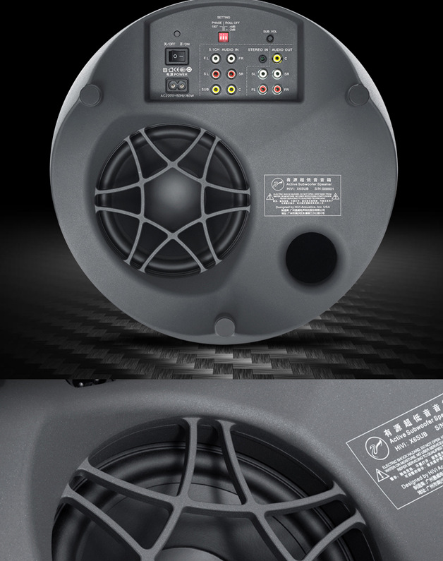 惠威(hivi) x6 sub 有源低音炮金属蛋型设计低频震撼音效2.1解