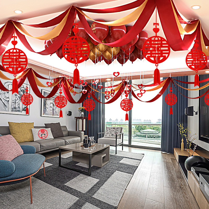 婚房装饰拉花套装婚礼用品大全结婚客厅布置新房卧室婚庆房间女方