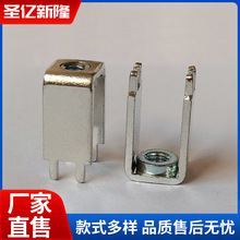 PCB76#焊接端子 攻牙端子座 接线柱 接线端子 铜焊片 接插件