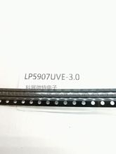 全新 LP5907UVE-3.0/NOPB LP5907 DSBGA4