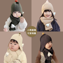 秋南 儿童帽子两件套韩版冬季保暖毛线帽针织卡通小熊宝宝护耳帽