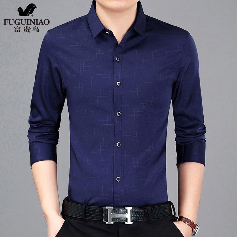 富贵鸟长袖衬衫男春季薄款衬衣宽松大码男士抗皱免烫中老年爸爸装