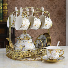 欧系餐具套装家用镀金边茶具咖啡杯套装英式下午茶陶瓷复古创意