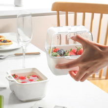 沥水篮厨房家用客厅茶几水果盘简约塑料小号双层分装备菜盒滤水