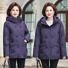 羽绒服女冬洋气妈妈装2024短款加厚立领绣花中老年女装送婆婆外套