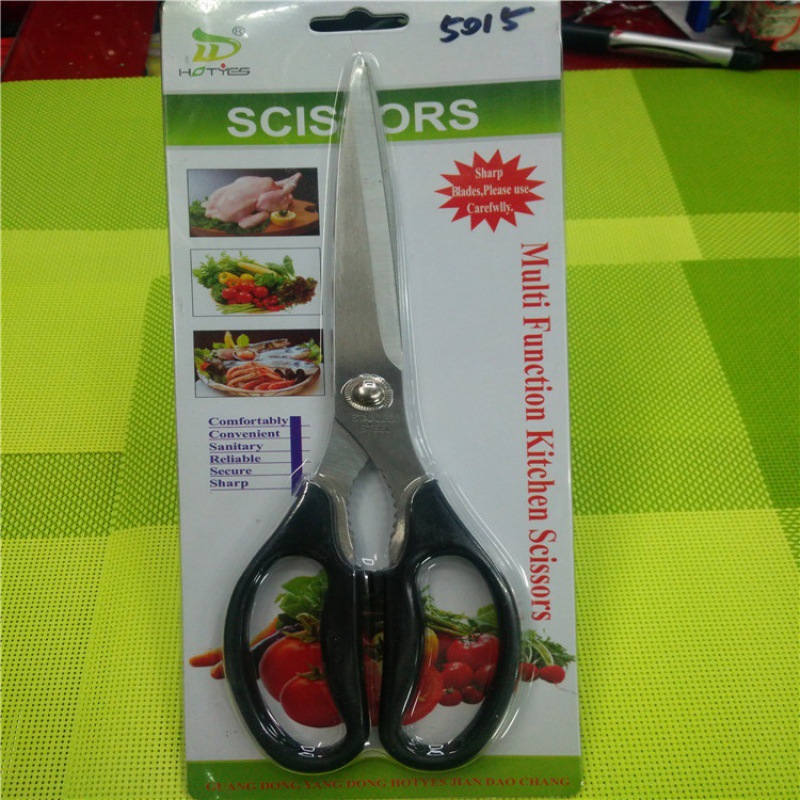 Stainless Steel Kitchen Scissors Multi-Functional Household Scissors Chicken Bone Scissors Meat Food Scissors Durable Wholesale