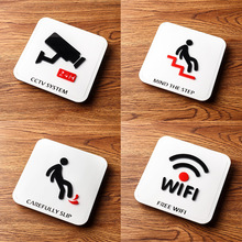 Door Plates WIFI Sign Slide Carefully Warning Reminders跨境