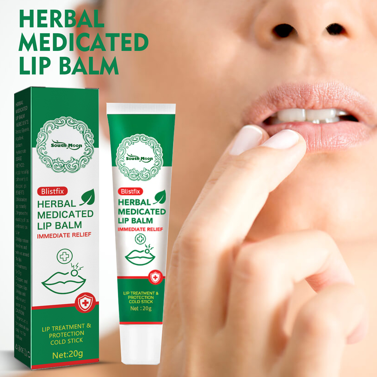 South Moon Herbal Lip Balm Exfoliating Skin Repair Lips Anti-Chapping Lip Care Lip Balm