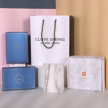 定 制款天地盖盒子来样来图定 制logo 护肤品服饰鞋子礼物包装纸