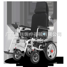 电动轮椅 外贸高靠背轮椅铝合金轮椅低靠背轮椅大轮轮椅代步轮椅
