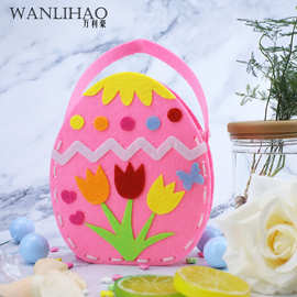 4成交2笔5年复购率:28%diy无纺布袋儿童涂鸦袋diy手工制作手绘涂色