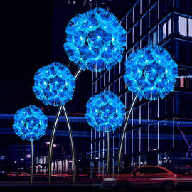 新款led光纤蒲公英灯户外防水景观灯 广场公园节日装饰蒲公英灯