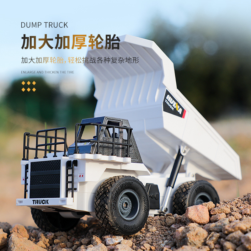 Cross-Border 1:24 Huina Remote Control Alloy Engineering Vehicle Nine-Channel Remote Control Excavator Dump Truck Simulation Model Toy