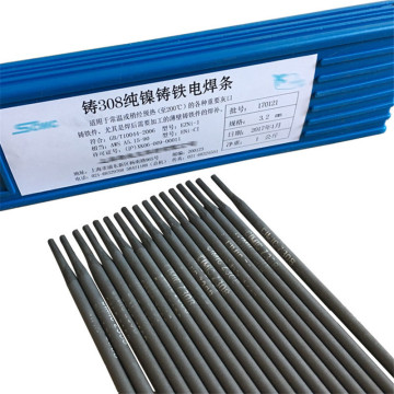 上海斯米克飞机牌铸z308/z408/z508纯镍铸铁电焊条生铁焊条3.