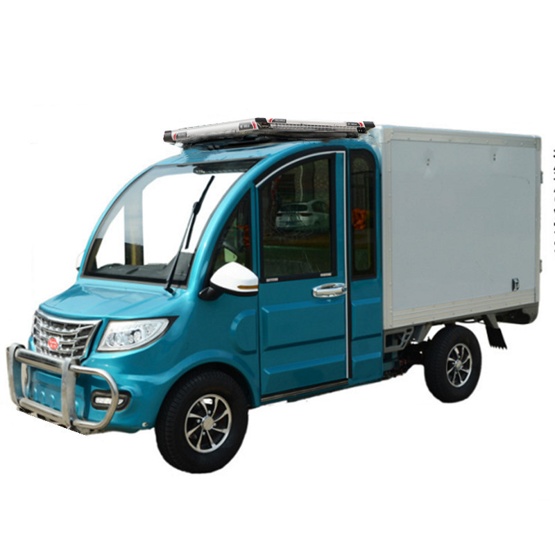 拉货送货厢式电动四轮车可选配油电两用增程器保温车太阳能电动车