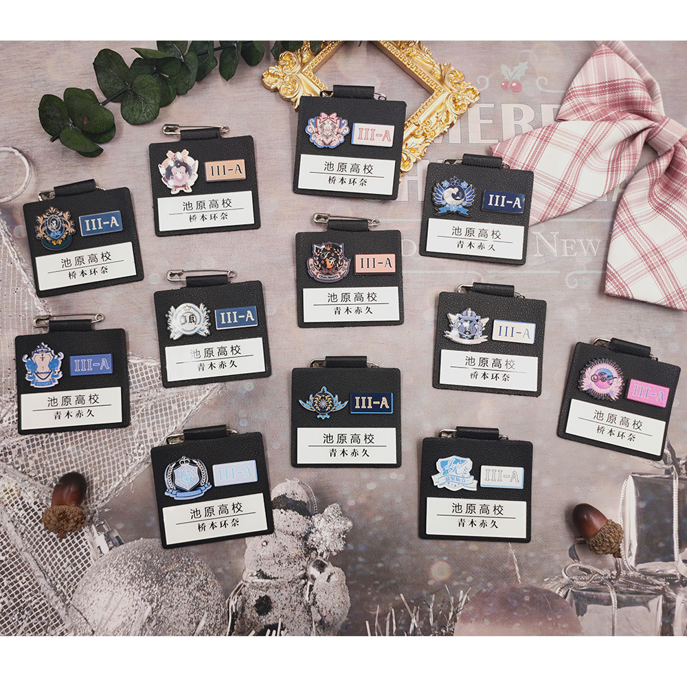 0万件工厂直销亚克力胸牌jk名札日系徽章磁铁别针名扎姓名牌