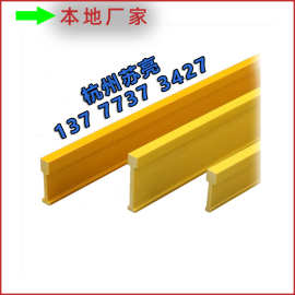 新型无机磨石塑料胶条水磨石仿铜条地面格条地砖伸缩缝分隔条包邮