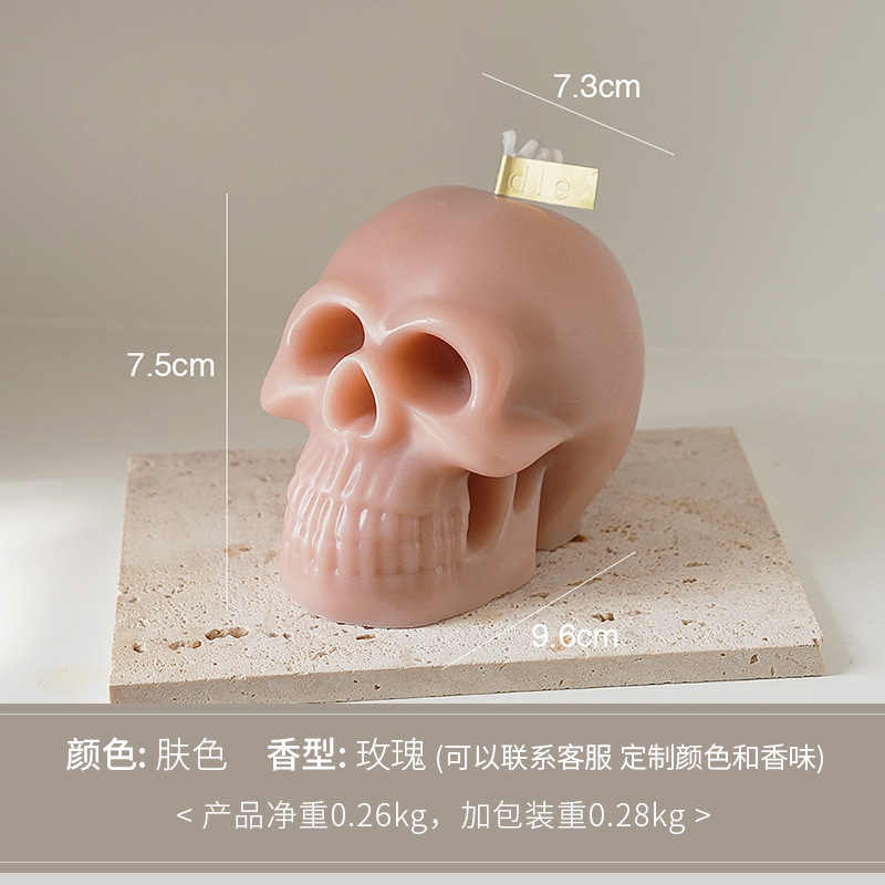 Halloween Skull Aromatherapy Candle Wholesale Soy Wax Handmade Skull Candle Creative Aromatherapy Gift Box