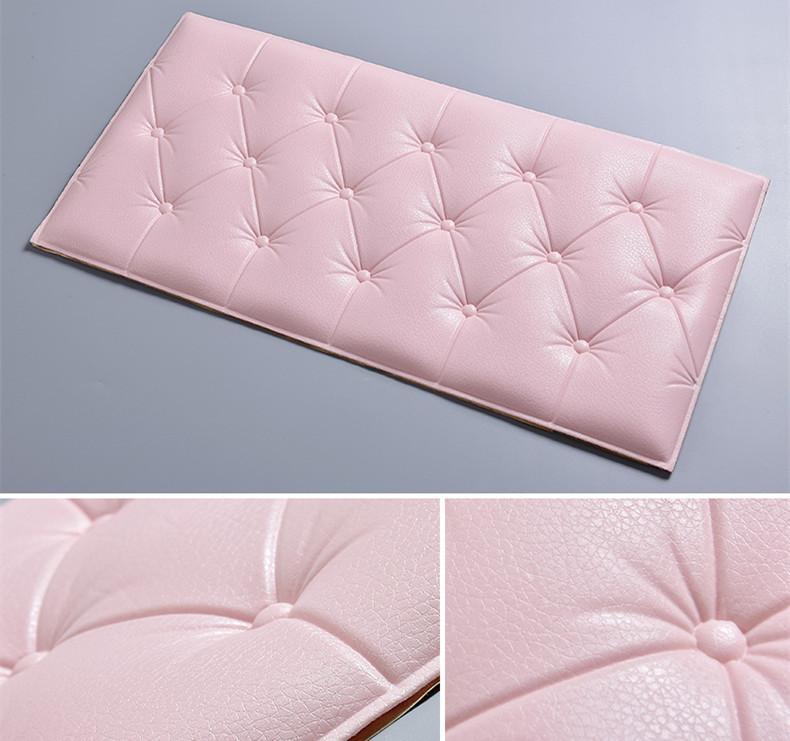 榻榻米软包墙围贴床边床头护墙板儿童房炕床防撞自粘立体泡沫墙贴