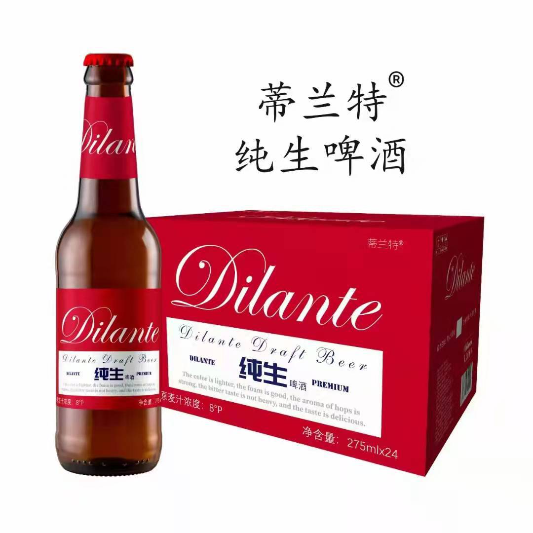 河南郑州啤酒-河南郑州啤酒厂家,品牌,图片,热帖-阿里巴巴