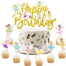 花仙子主题生日蛋糕剪纸插排卡通动漫蛋糕烘焙纸质配饰装饰道具