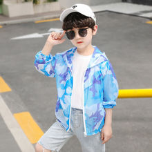 男童防晒衣韩版薄款中大童(8岁以上，140cm以上)夏季防晒服洋气透