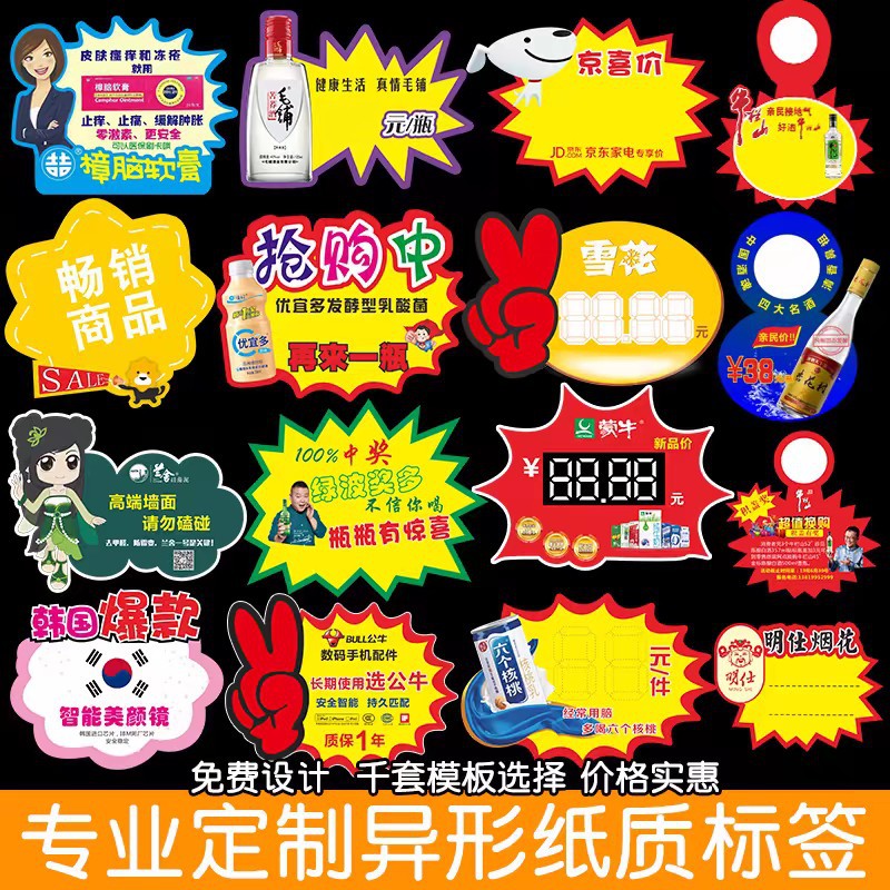 10元0件可售颜色登录查看是否享首单包邮或首单立减权益分销现货收藏