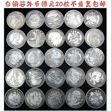 银元银币收藏 墨西哥鹰洋咬蛇1891银圆外币龙洋古钱币镀银机制币