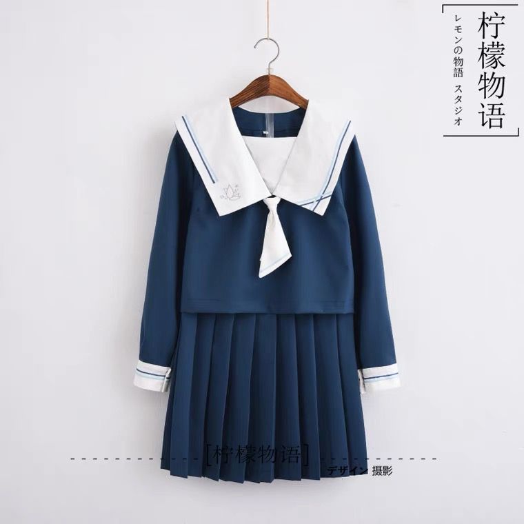 日系jk制服蓝剪刀二本水手服学生装软妹裙女校服班服学院风套装