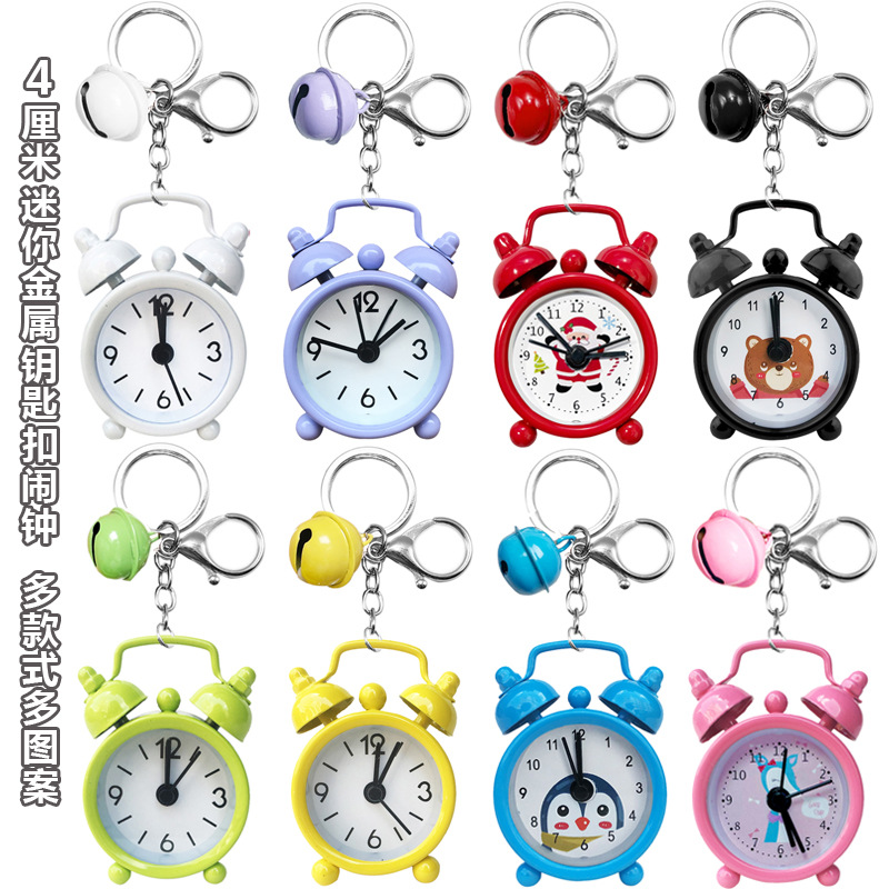 圣诞金属迷你小闹钟钥匙扣 包包挂件儿童学生礼品装饰品闹钟时钟
