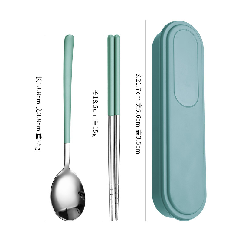 Stainless Steel Spoon Fork Chopsticks Portable Tableware Three-Piece Set Student Office Worker Outdoor Travel Storage Tableware Set