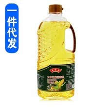 玉膳房1升食用油1L玉米油大豆油调和批发调和油