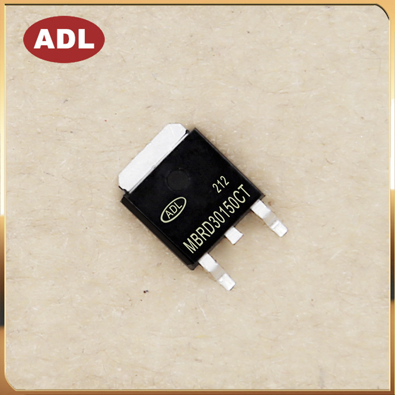adl奥德利肖特基二极管mbr30150ct整流光30a150v贴片to252