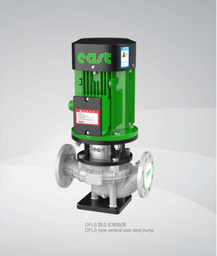 上海东方水泵 dfls300-500c铸钢清水增压泵-阿里巴巴