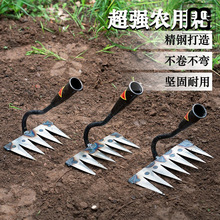 道群除草耙子农具农用工具大全耙子锄草翻地松土神器钉耙锄头铁耙