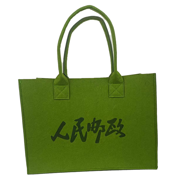 Wholesale Felt Bag Customized Advertising Gift Felt Bag TikTok Xiaohongshu Same Style Felt Tote Bag Handbag