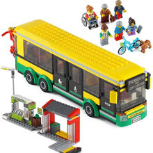 公交车玩具儿童城市公交车站公共汽车力拼玩五菱宏光MINI积木