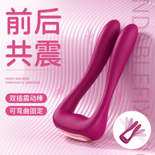 新品理恋AmzingToy轻奢H系列迷你震动阴帝潮吹器舌舔按摩振动女