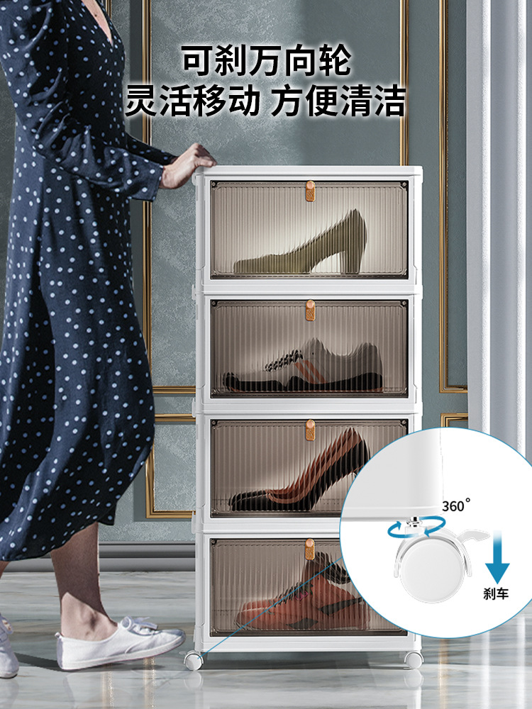 Shoe Box Storage Box Transparent Pull-out Shoe Cabinet Folding Artifact Space-Saving Shoe Rack 0414