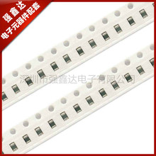 SMD  贴片电容 0805 X7R 104M(100nF) 50V ±20%  全新原装 4K/盘